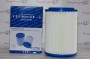 filtr-vozdushnyj-250-mm,-j3,-d4cb,-12--bongo-3-(1)