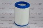 filtr-vozdushnyj-250-mm,-j3,-d4cb,-12--bongo-3-(2)