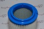 filtr-vozdushnyj-250-mm,-j3,-d4cb,-12--bongo-3-(original)-(5)