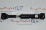 kardan-zadnij,-l=515,-krepl-flantsa-6565-bongo-3-(original)-(2)-49100-4e400-bongo-market,-bongo-market
