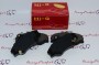 kolodki-tormoznye-perednie-porter-2-(hi-q)-(1)